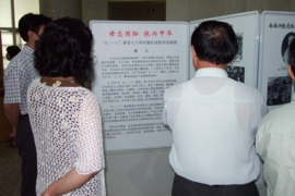 无标题-真色-02.jpg