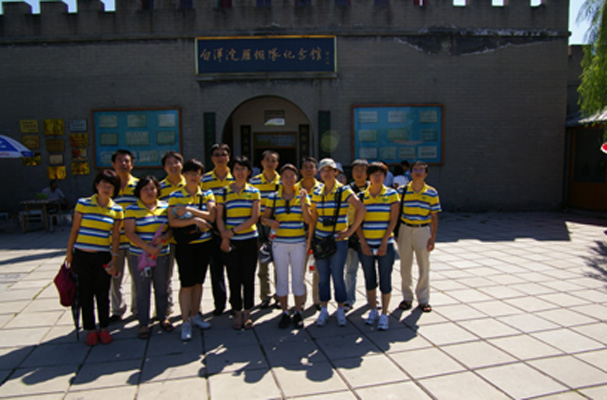 201091603-wah.jpg