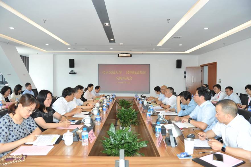 微信图片_20230717151800 微信图片_20230717151800