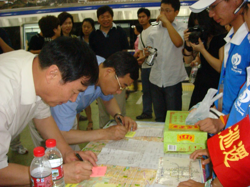 08080702_wj.jpg