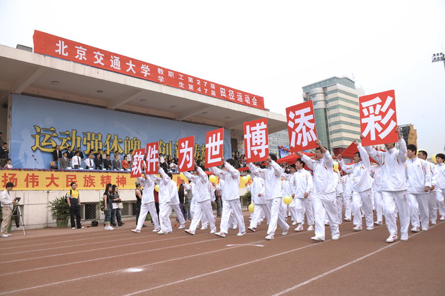 2010051514-bl.jpg