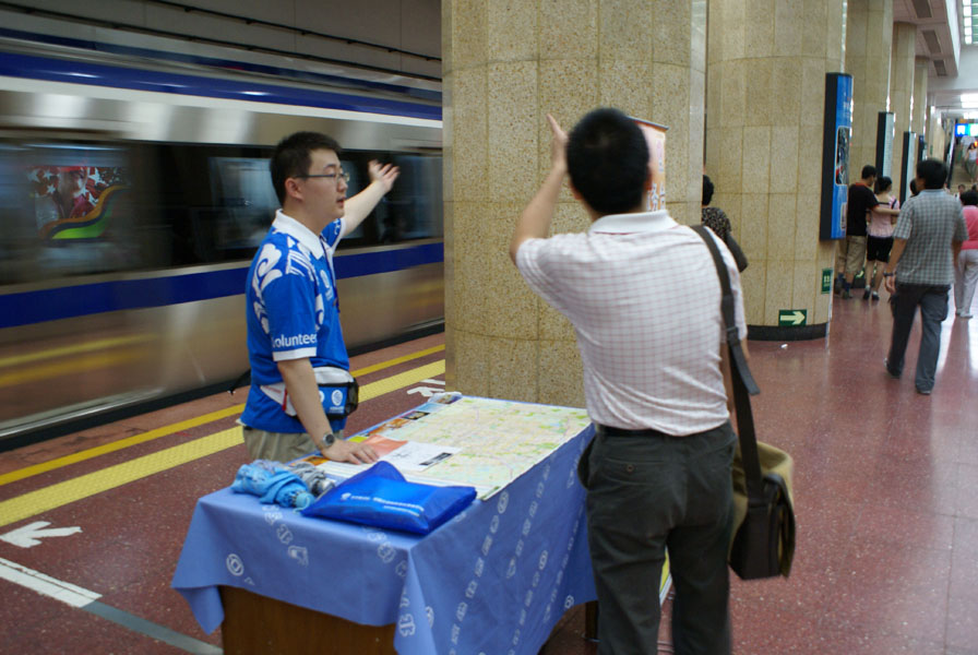 2008081550xg.jpg