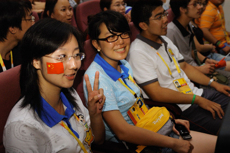 08080901_sym.jpg