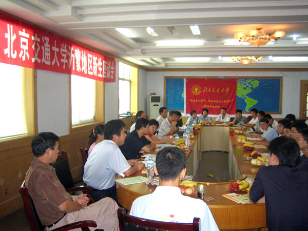 06090501.jpg