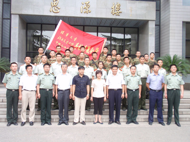 2010080211-jx.jpg