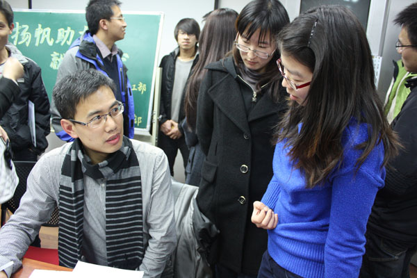 2010112206-mh.jpg