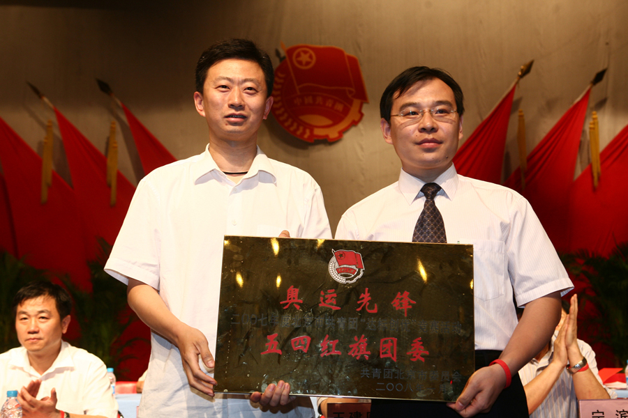 08070403_swn.JPG
