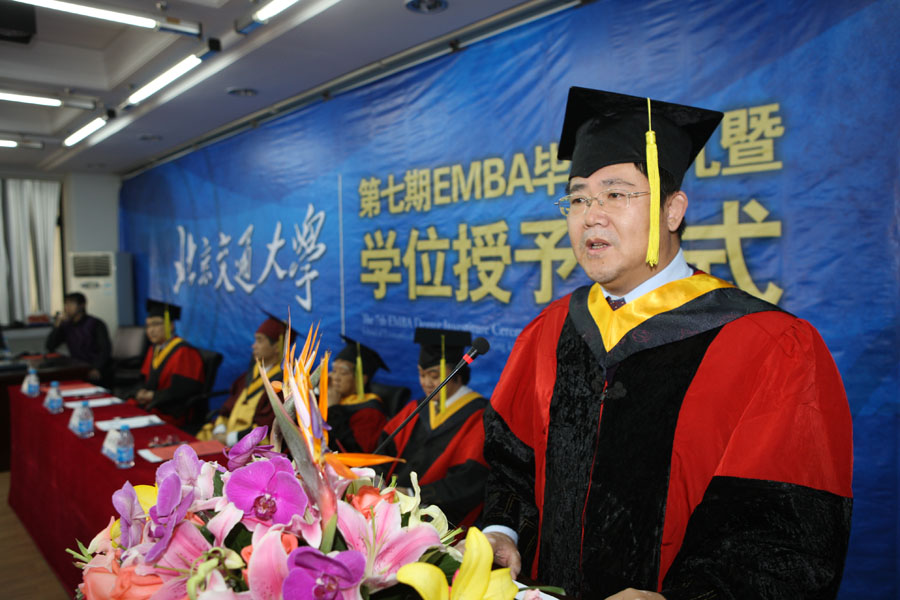 2009110211-jx.jpg