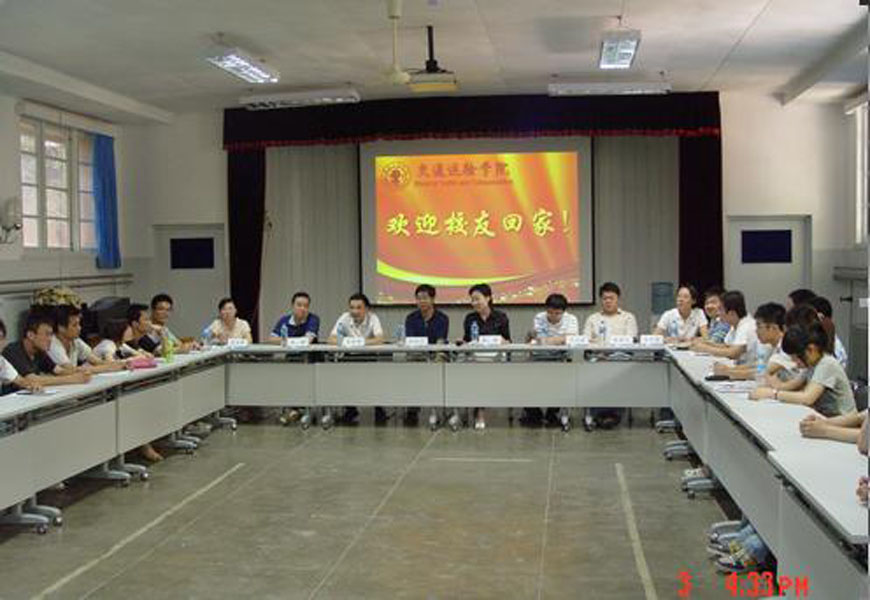 2009060816-cxn.jpg