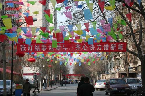 85c0eac02a3522e8d7ad62692c9cc675.jpg
