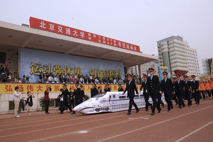 2010051515-bl.jpg