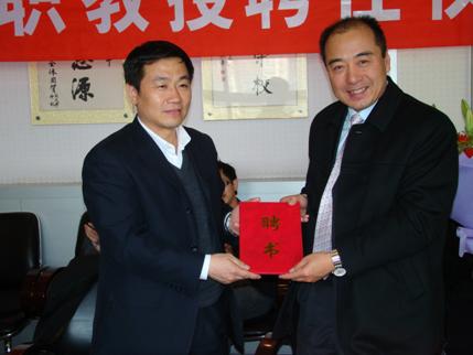 2009031602-cxn.jpg