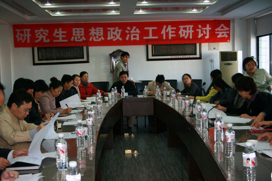 cxn2008102601.JPG