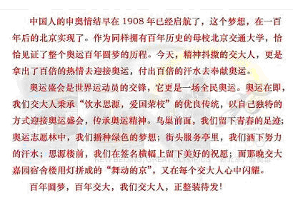 128623979816406250未标题-1.jpg