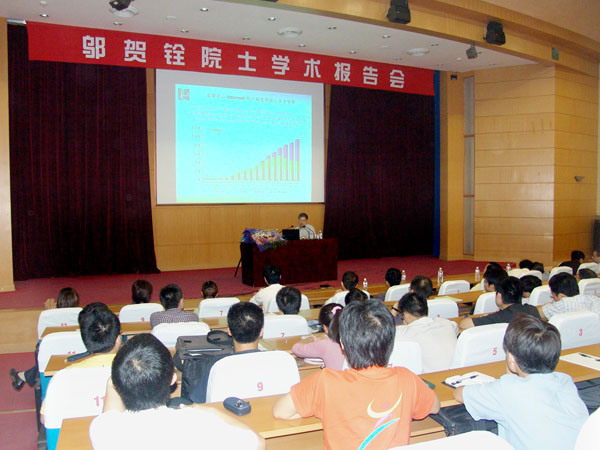 05092606.jpg