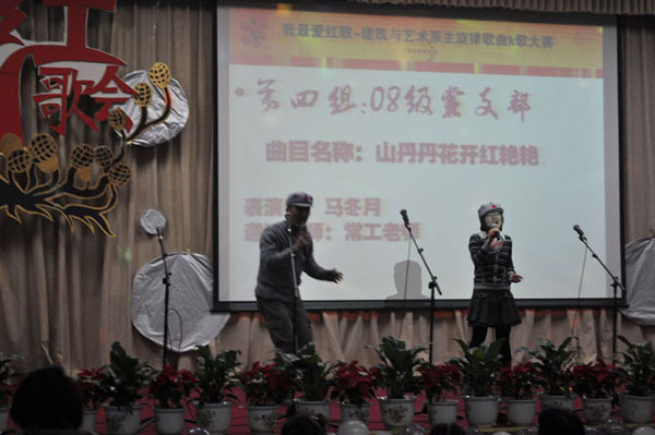 2010112218-mh.jpg