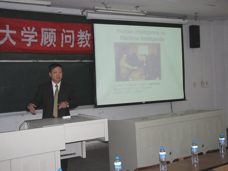 09041501_xg.jpg