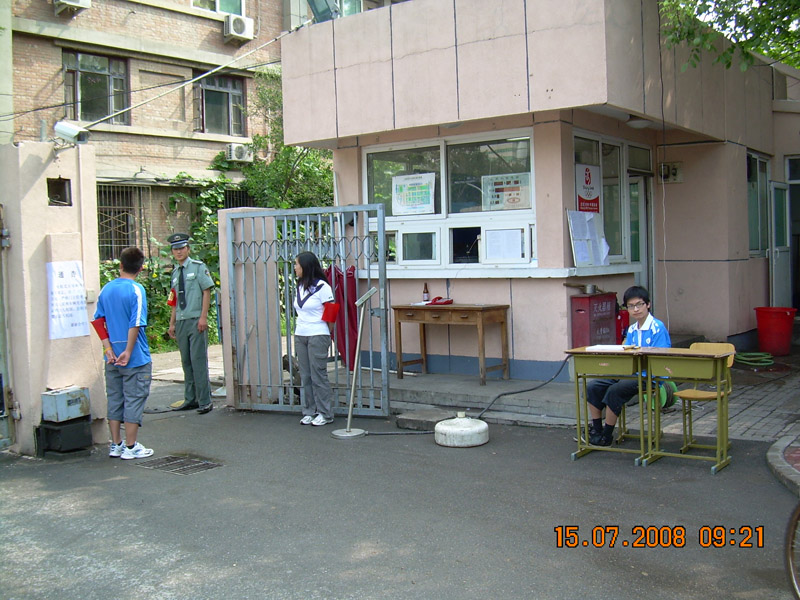 08071601_wj.jpg