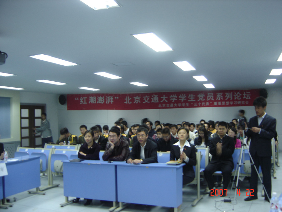 07042401.jpg