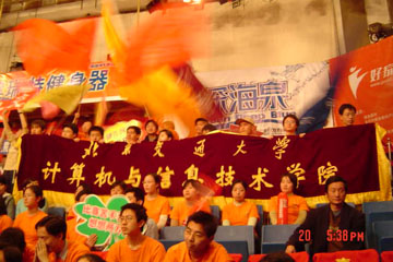 040322_7.jpg