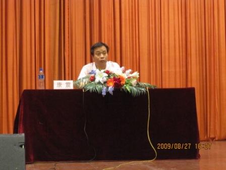 09083103_xg.JPG