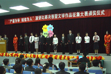 040406_4.jpg
