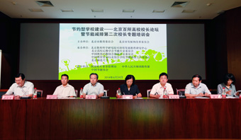 2014070708wm.jpg
