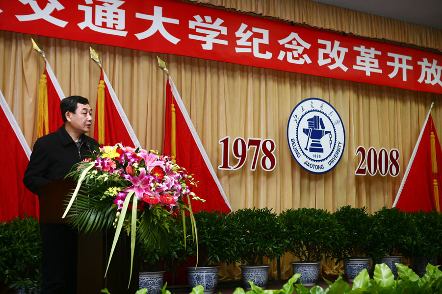 08122603_xg.jpg