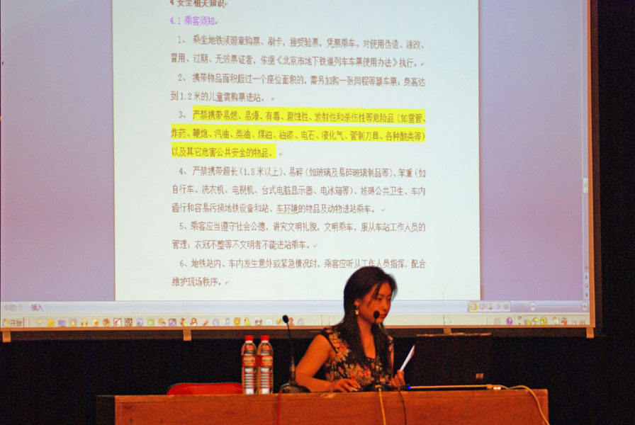 08070208_xg.jpg
