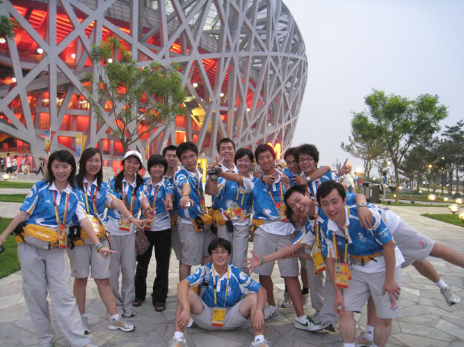 2008091461xg.jpg