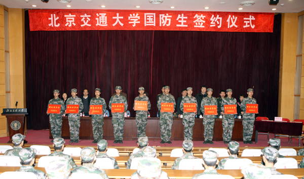 2011122107xg.jpg