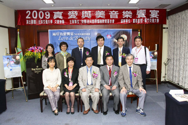 2009110212wwz.jpg