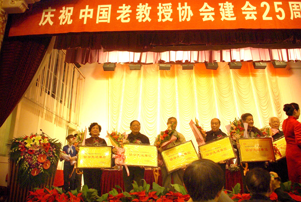 2010102701wz.JPG