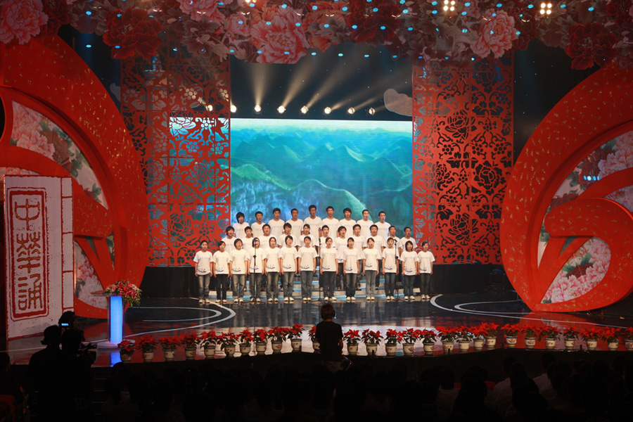 09092211_bwl.jpg