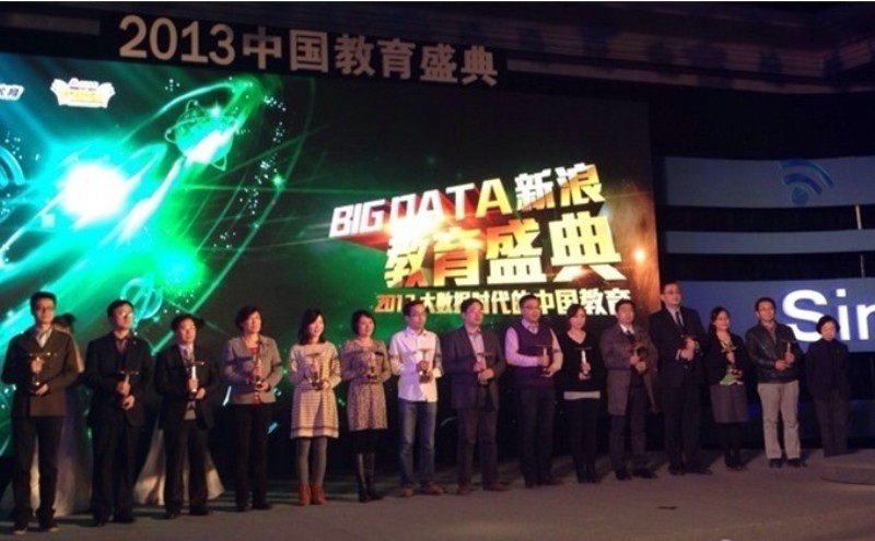 QQ图片20131203091141.jpg