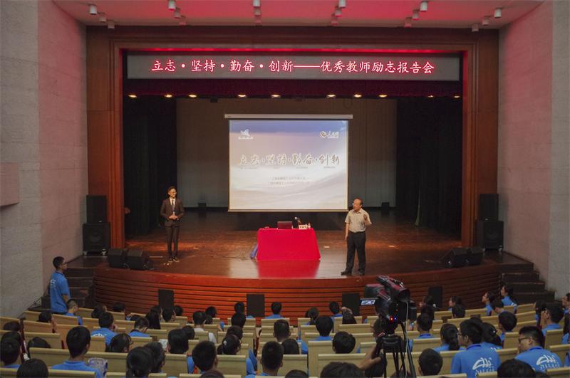 李德才答学生提问3_1.jpg