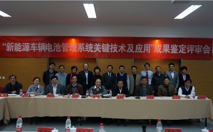 QQ图片20141117163745.jpg