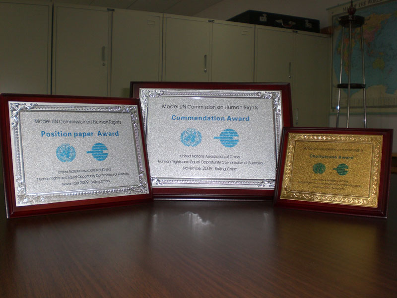 20091112duyaping04.JPG