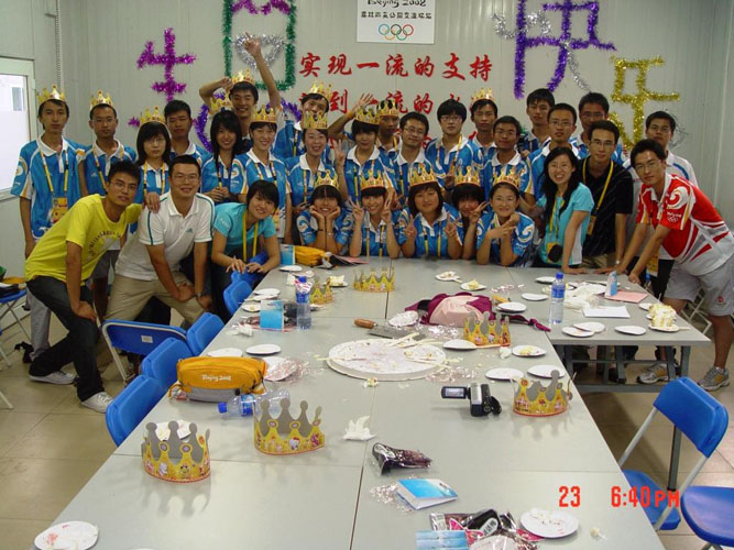 2008091455xg.jpg