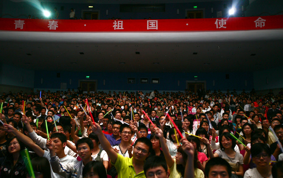 09050507_xg.jpg