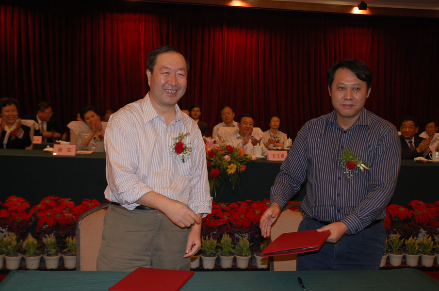 cxn2008102103.JPG