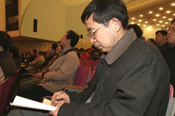 040219_3.jpg