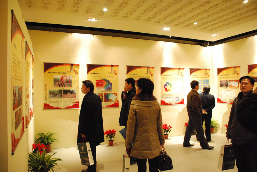 2010122405-jx.JPG