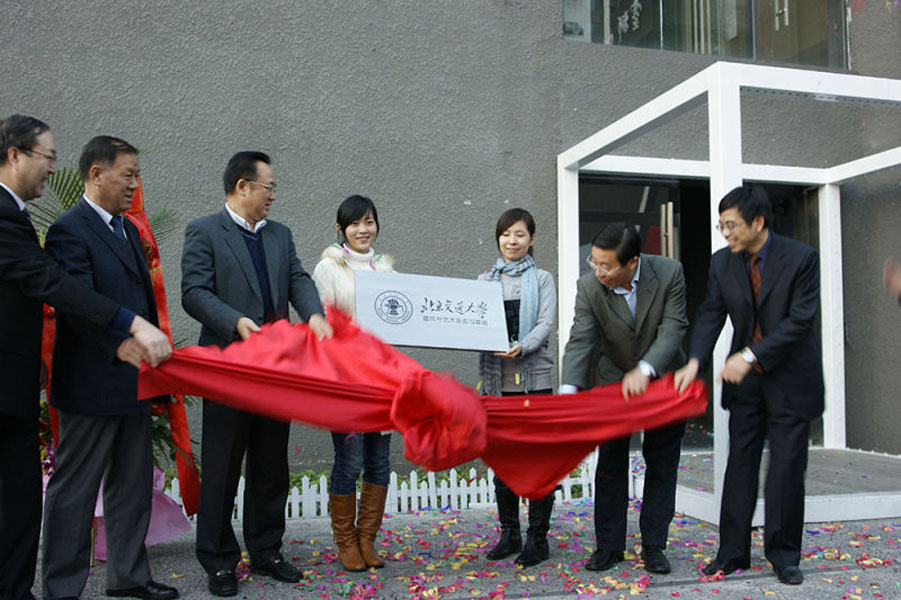 2009112309-jx.jpg