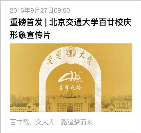 说明: 27169346100581110