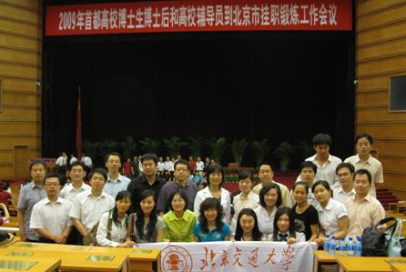 09051516_xg.jpg