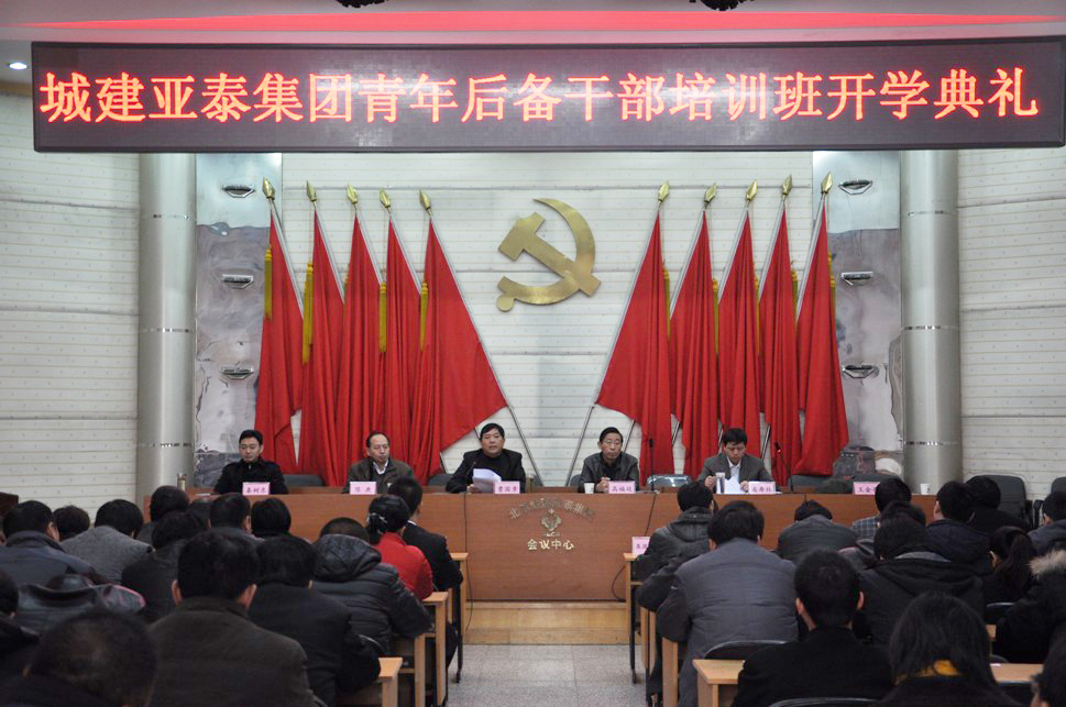 QQ截图20121206083548.jpg