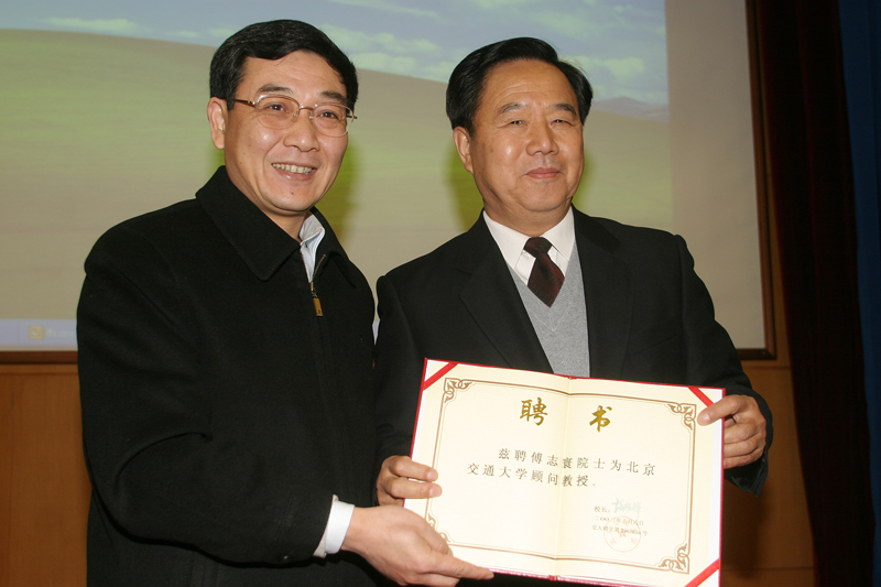 2004122303.jpg