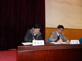 2010041502wz.jpg