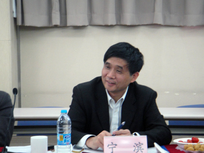 吴中如院士及韩宇局长分别作了关于我国水利战略发展和科学基金"